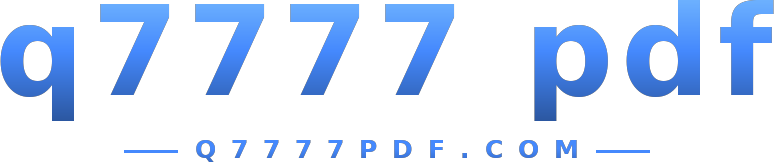 q7777 pdf logo